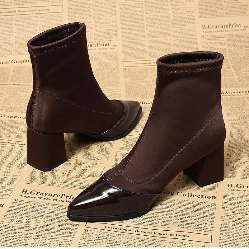 Fashion French Vintage Pointed Toe Short Boots Women High Heel Autumn Winter New Style Splicing Chaussure Thick Heel Elastic Slim Boots
