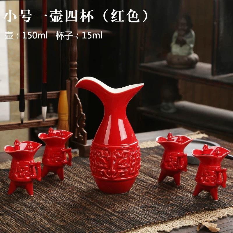 

A Full Set of Baijiu Cup Wine Dispenser Set Creative Gift Box High-end Wine Set Chinese Jug Wine Glass Ceramic Home Antique