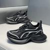 Men's Thick-soled Height-increasing Trendy Dad Shoes with Personality Comfortable Shoes Soft Bounce Ultra-Fiber Waterproof Cosy