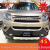 Compatible with Changan CS75 Front and Rear Bumpers and Guards with Lights; Fits Various Models.