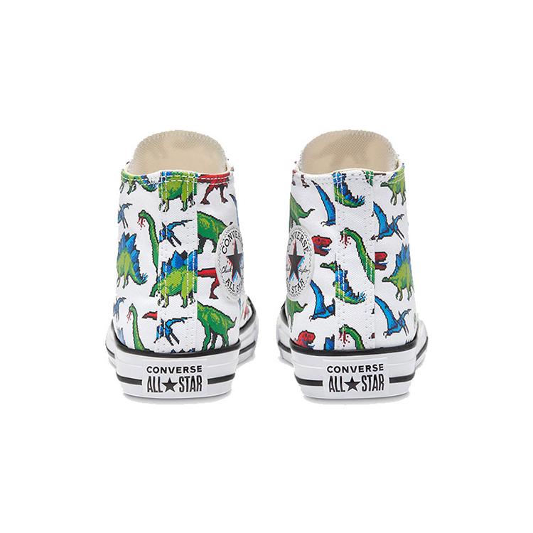 Converse All Star Canvas High Top Kids Canvas Shoes White (Unisex) Kids' Canvas Shoes 670349C