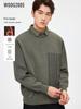 WOOG2005 Men's Jacquard Two-Piece Collar Sweater - 2025 Autumn/Winter Casual Knit Lapel Sweater