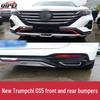 GAC GS5 2019 Front & Rear Bumper Guard Anti-Collision Bar