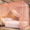 Thickened Floor-Standing Mosquito Net for Beds - Available in 1.0m, 1.2m, 1.5m, and 1.8m Sizes for Dorms and Homes