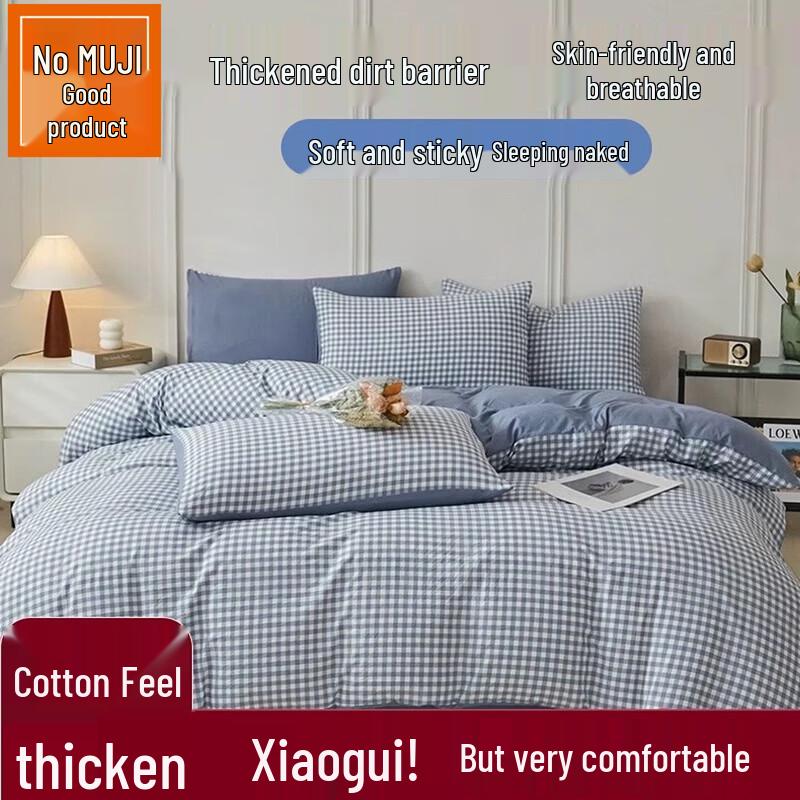Upgraded Cotton-Feel Disposable Travel Bedding Set