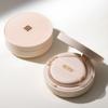 Merge the Airy Glow Fit Cushion SPF50+ PA+++ 13g, AG1 Ivory, 1 piece