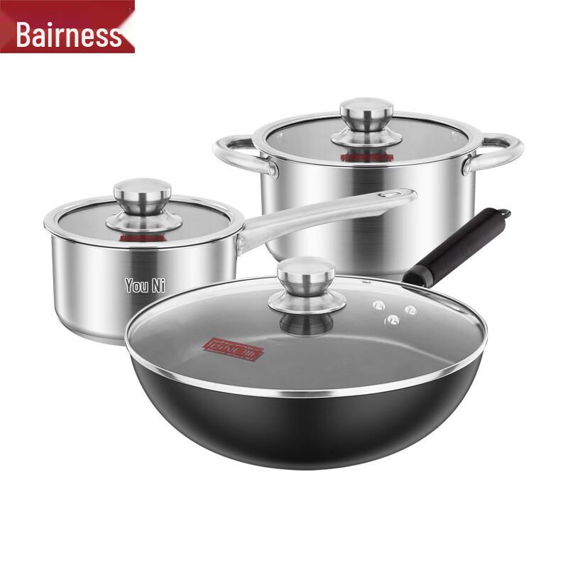 Bernice Stainless Steel 3-Piece Cookware Set