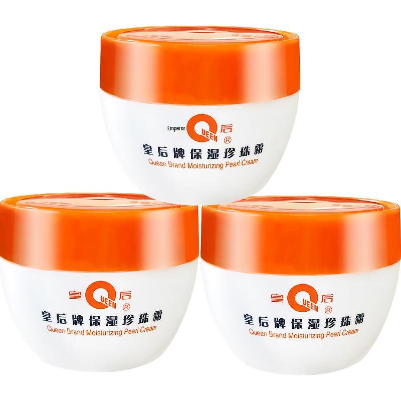 

Pien Tze Huang Queen s Moisturizing Face Care