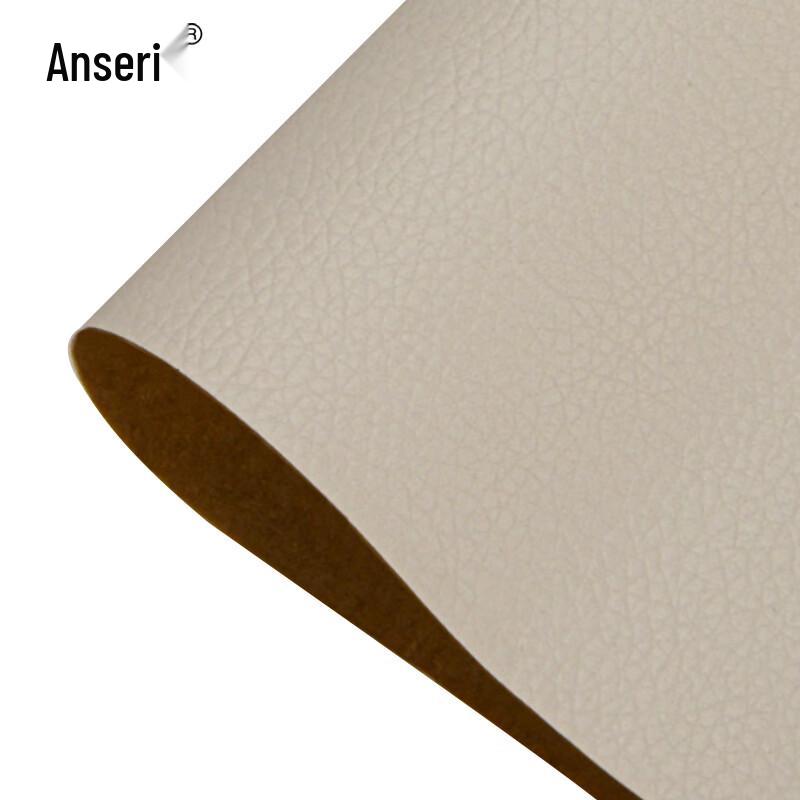 Anserui Self-Adhesive Leather Repair Patch