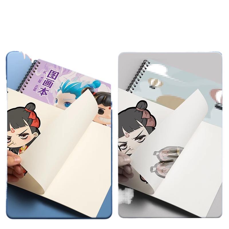 Nezha: Reborn A4 Student Art Sketchbook - Blank Drawing Pages