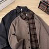 Men's Autumn Plaid Cardigan: Retro Patchwork Two-Piece Knit Jacket.