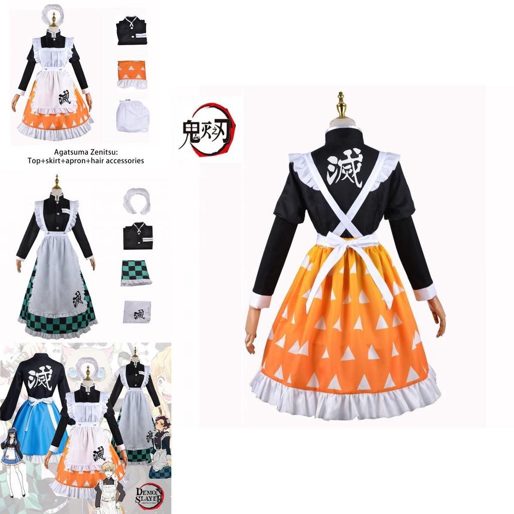 Demon Slayer Agatsuma Zen'itsu Maid Uniform Outfit Cosplay Costume Fancy Dress Party
