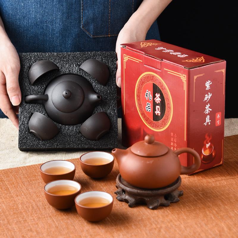 Purple Sand Tea Set Xishi Pot Set 1 Pot 4 Cups Chinese Tea Sets Coffeeware Teaware Teapot Ceramic and Pottery Teacups Gaiwan Bar