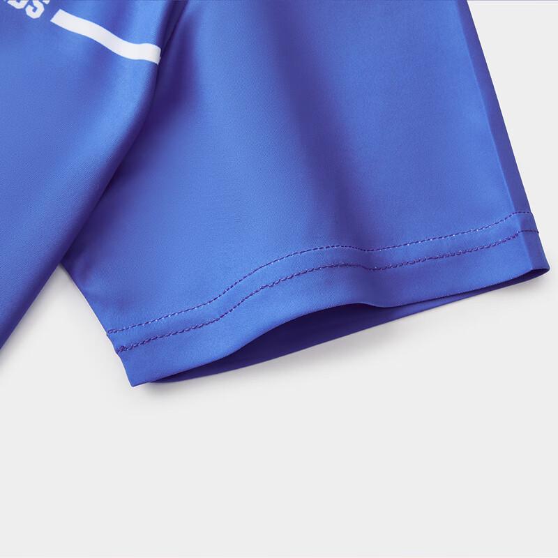 Peak Kids' Breathable Short Sleeve Sports T-shirt