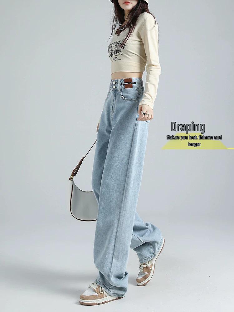 Women's High-Waisted Light Wide-Leg Jeans - New for Autumn 2023, Loose Fit, Floor-Length Draping Style