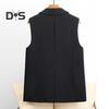 Women Vest Sleeveless Double Buttons Western Style Slim Fit Cardigan Suit Coat Pure Color Deep V Neck Formal Business Style Lady Waistcoat