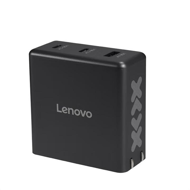 Lenovo Xiaoxin 125W GaN Multi-port Laptop Charger