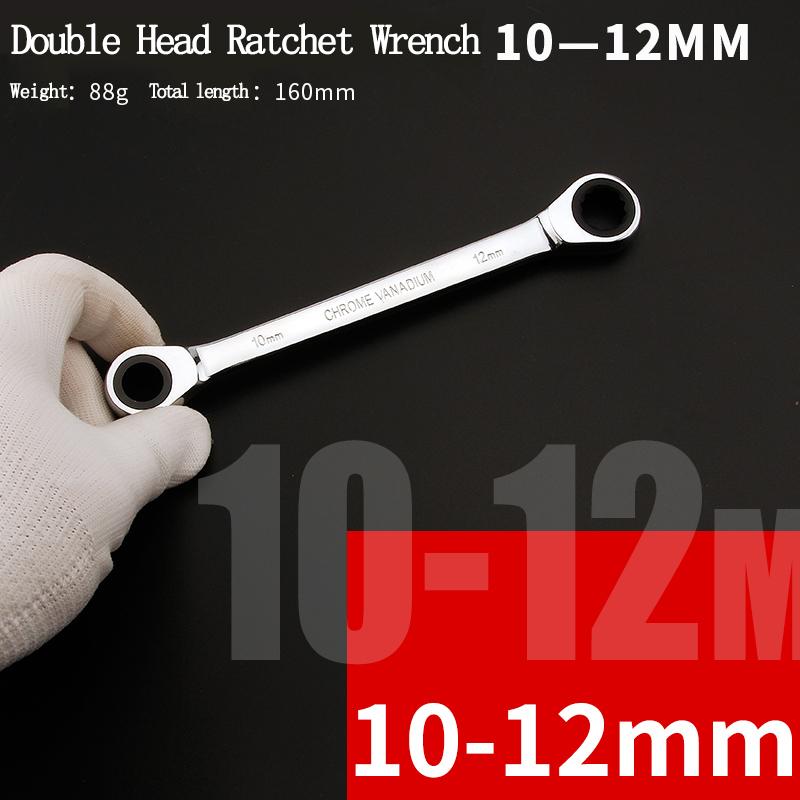 Chrome Vanadium Ring Double Head Ratchet Wrench Reversible 8-9-10-12-13-14-15-16-17-18-19mm Ratchet Combination Spanner Set