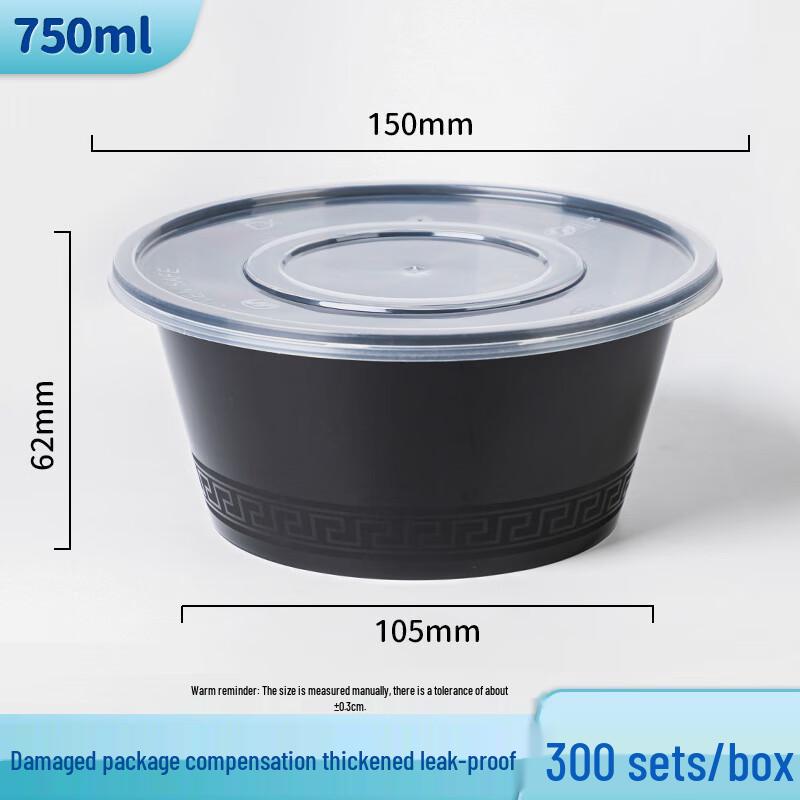 COFLYEE Disposable Round Thickened Takeout Bowl