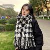 Plaid scarf women's winter high-end sense autumn and winter Korean version of the new imitation cashmere shawl thickened warm knitted scarf men