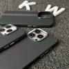 iPhone 17 Pro Max Carbon Fiber Magnetic Case - Drop-proof Protective Cover for Apple, Fits iPhone 16/15.