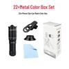 Universal Mobile Telescope Lens: 32X Quick Adjust Zoom Telephoto for Smartphones