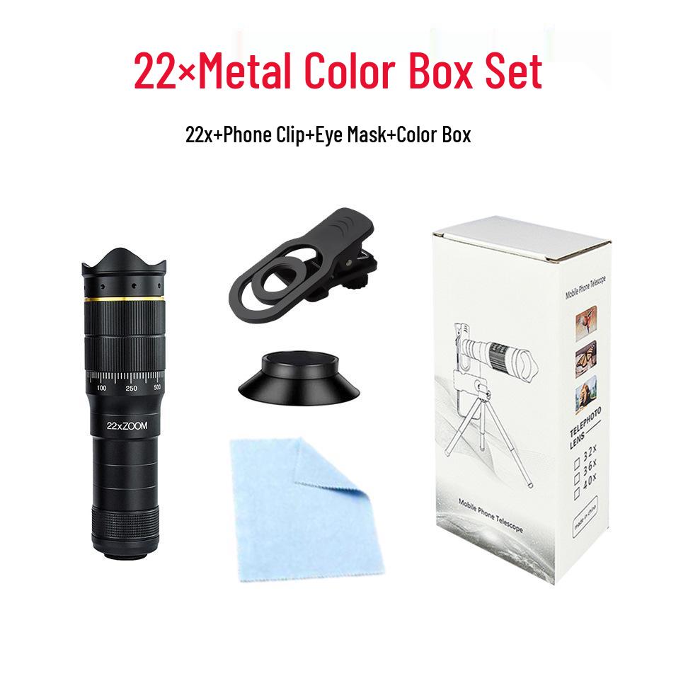 Universal Mobile Telescope Lens: 32X Quick Adjust Zoom Telephoto for Smartphones