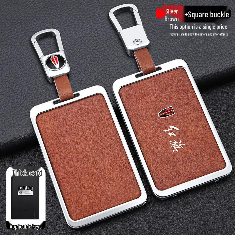High-End Hongqi Key Case for HS7/HS5 & H7/H5 Models with New Buckle Design