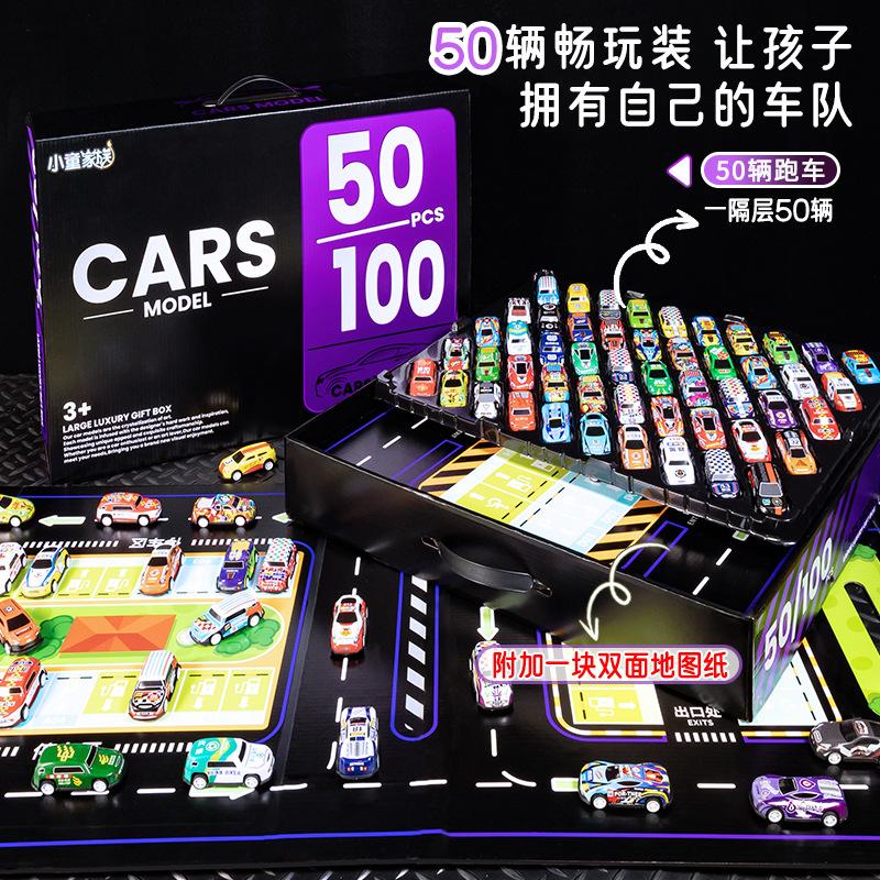 

Автомобиль из сплава железа 100 Только подарочная коробка Моделирование гоночной модели автомобиля Детский супермаркет игрушечных автомобилей из металла фиолетовый