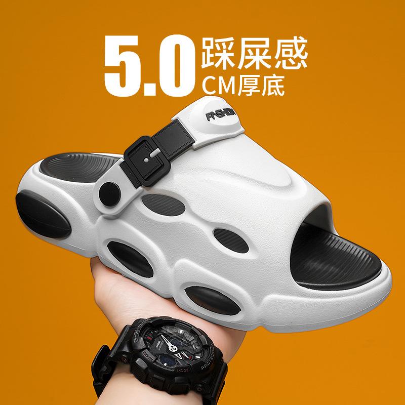 Hausschuhe Herren 2024 Sommertrend Oberbekleidung rutschfeste und verschleißfeste Strandsandalen Herrensport-Treten auf Scheißsandalen