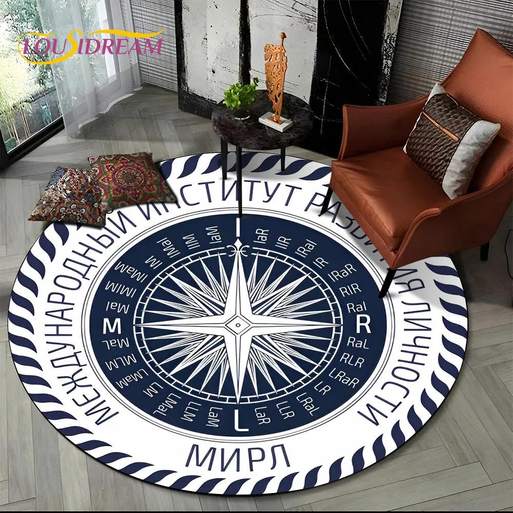 3D Retro Kompass Serie Kreis Teppich,Runder Teppich für Wohnzimmer Schlafzimmer Sofa Fußmatte Dekor Rutschfeste Bodenmatte Geschenk