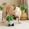 Weiche Stoff Hundezubehör Plüsch Blumenkohl Spielzeug, Interaktives Quietsch Kauspielzeug Niedliche Spielzeuge für Hunde Stofftier Kleine und Mittlere Hunde, Welpen Zahnen