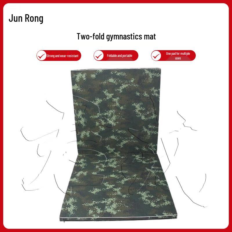 Junrong Camouflage Folding Gymnastics  Training Mat