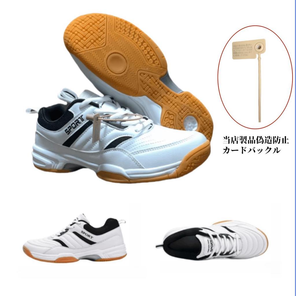 Table Tennis Ultra Badminton Volleyball Sneakers [mayigou] Shoes, Leather, Lightweight, Shoes, Unisex, Shoes, Anti-Slip, Breathable,