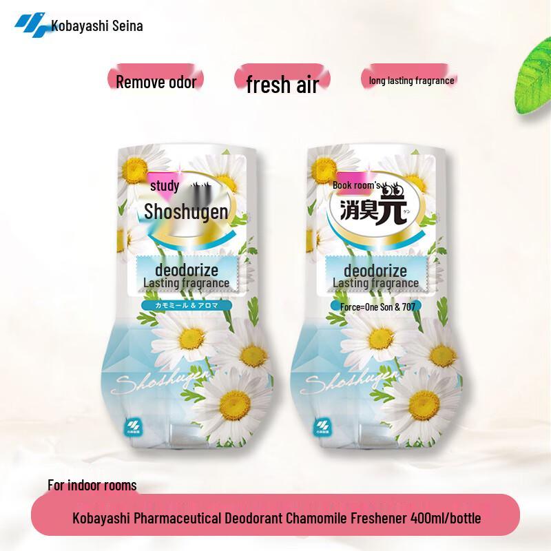 Kobayashi Shoshugen Chamomile Room Deodorizer (2x400ml)