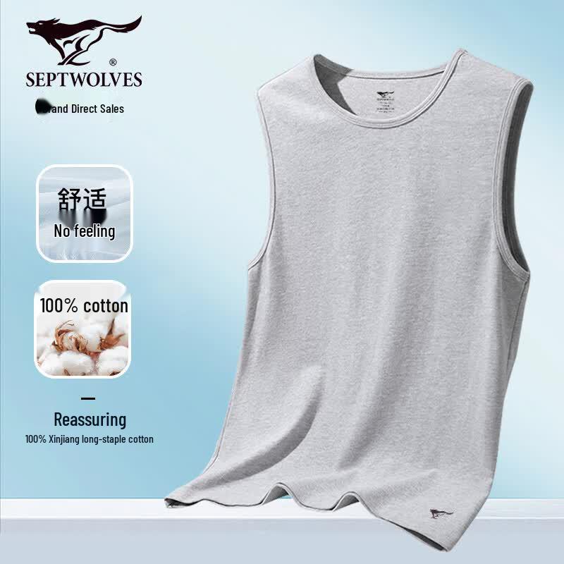 Men s Comfortable Cotton Wide Shoulder Vest 2XL
