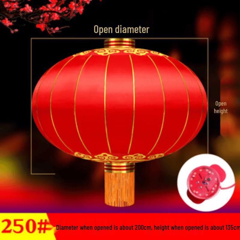 Giant Outdoor Waterproof Red Silk Lantern