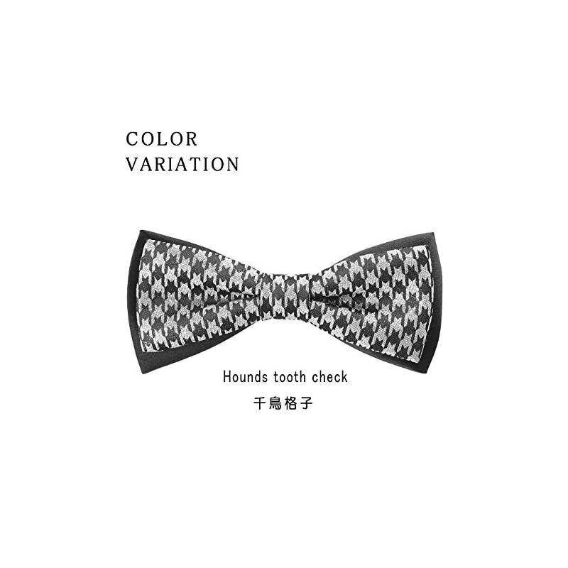 Used [D.Arts] New Butterfly Tie, Black, Double Layer, Silk, Nishijin-ori, Made In Japan (Houndstooth Pattern) 1
