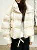 Women's Short Puff Down Jacket – New Style, 90% Duck Down, Winter Bread Jacket, Plus Size Available