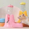1pc-Little Hamster Supplies, Three In One Water Bottle House, Kettle Holder, Toy Food Bowl, Multifunctional Golden Bear Utensil