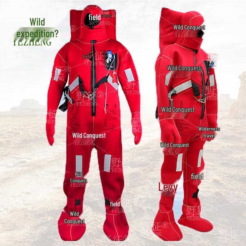 Yezheng Marine Immersion Thermal Life Suit