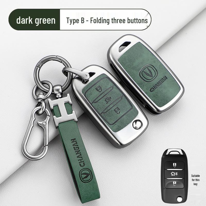 Changan Nuomi Corn Key Case: Lumin Square Candy Car Key Shell for Men & Women