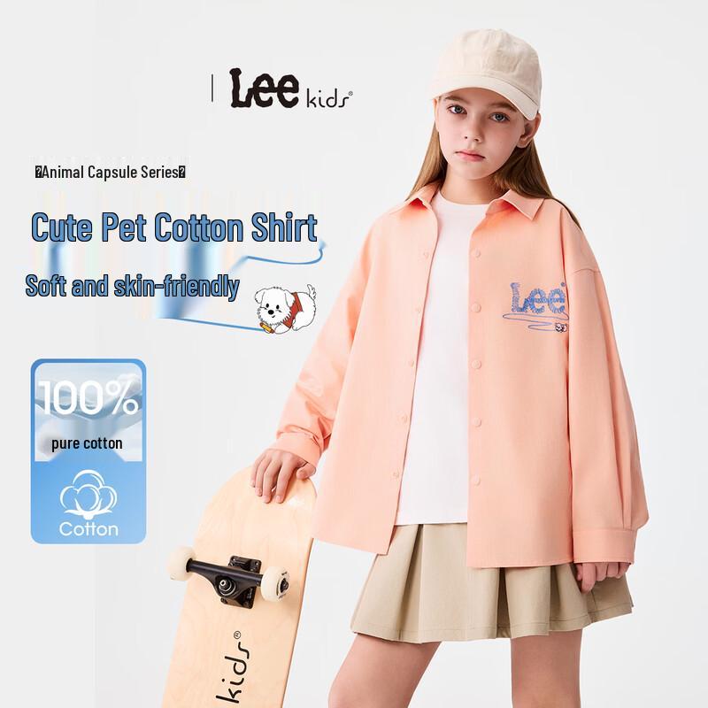 LeeKids Children s High-Cotton Embroidered Button Shirt 130