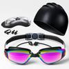 Junwen HD Anti-fog Swimming Goggles Set