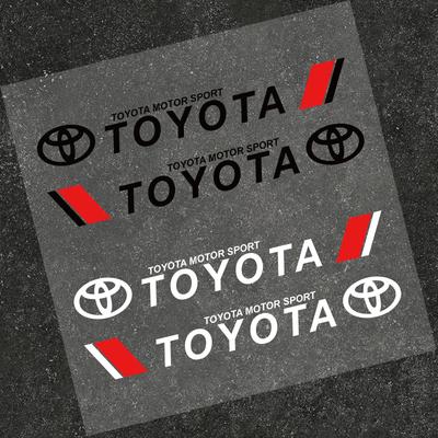 Car Exterior Annual Inspection Stickers Personalized Reflective Waterproof Decal For Corolla Rav4 Auris Camry Yaris CHR