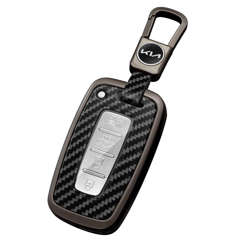 Kia & Sportage Key Case for Women - Fits K3, K5, K2, KX3, K4, Sorento, Yipao, KXcross Models