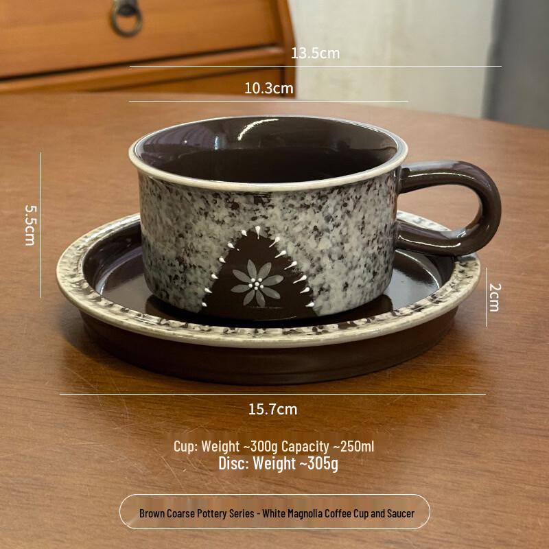 Magnolia Ceramic Coffee Cup and Saucer Set