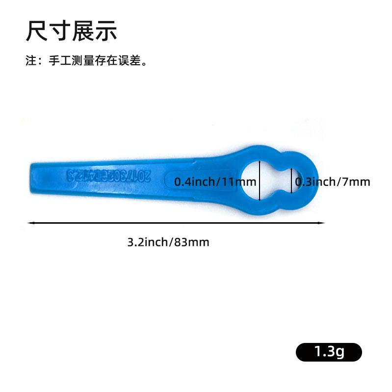 L83 lawn mower plastic blade universal garden lawn mower lawn mowing accessories plastic blade 12 * 7