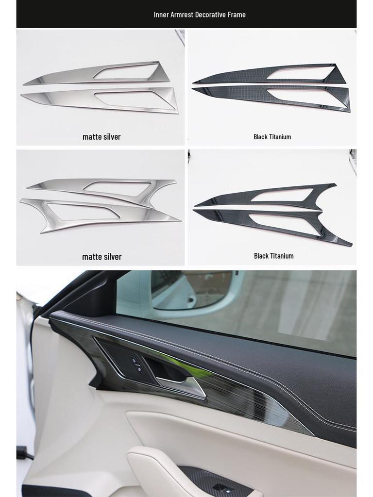 Compatible Decorative Patch for Hongqi H5: Air Outlet, Dashboard, Center Console, Door Panel, and Window Controls