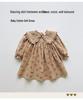 Koreanischer Stil Langarm Spitzen-Prinzessinnenkleid für Mädchen - Herbst 2026 Kollektion, Reine Baumwolle